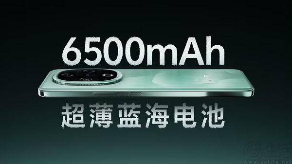 vivo Y300官宣12月16日发布，主打超强外放